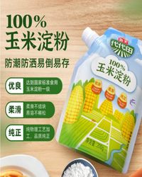 海天玉米淀粉（200g*32袋）