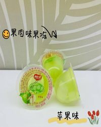 甜蜜1派 果肉味果冻（苹果）