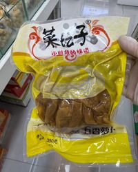 菜坛子五香萝卜（350g*20袋）