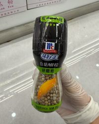 味好美白胡椒粒（35g*24瓶）