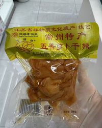 玉蝶常州辣萝卜干（100g*30袋）