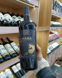 古苏里拉 老爵士干红葡萄酒