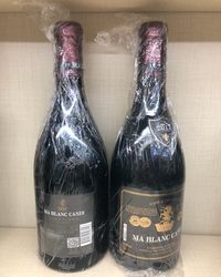白马康帝王室3号干红葡萄酒750ml