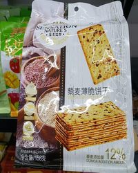 味宝 藜麦薄脆饼干
