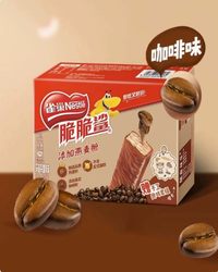 75g雀巢脆脆鲨 玛奇朵咖啡味威化饼干24x75g