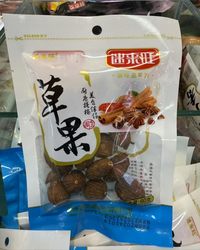迷来旺草果（60g*20袋）