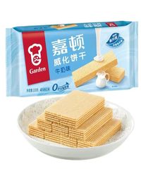 200g嘉顿威化 牛奶味