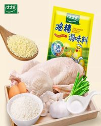 太太乐鸡精（520g*18袋）