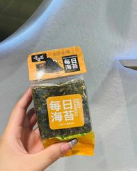 壕迪亚 夹心海苔脆片（坚果）