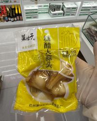 菜坛子糖醋大蒜头（150g*30袋）