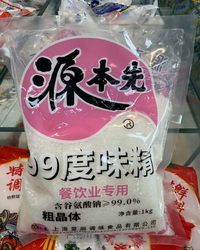 源本先味精（1kg*8袋）