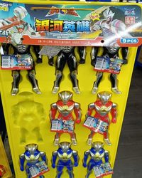 银河英雄