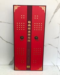 福南记双开门金华火腿3.65kg