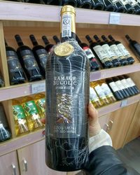 雷马士*田园干红葡萄酒