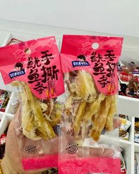 好利达手撕鱿鱼条