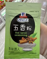 味好美五香粉（10g*36袋）