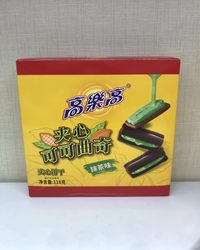 高乐高夹心可可曲奇抹茶味饼干118g