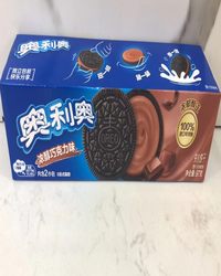 奥利奥夹心饼干巧克力味97g