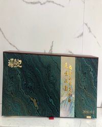 福南记金华火腿礼盒3kg