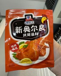 味好美新奥尔良烤翅调料（35g*24袋）