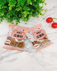 徽相印新品瓜蒌子（话梅）