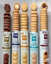 波露梦蛋塔曲奇（巧克力）