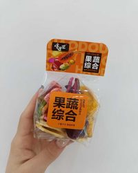 壕迪亚 (综合)果蔬