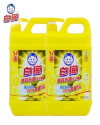 2000G白猫高效去油洗洁精(黄瓶）
