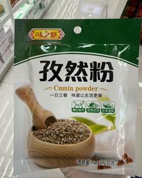 味之膳孜然粉（30g*24袋）