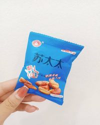 苏太太醉逗(牛排）