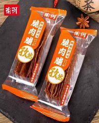 瑜玥（脆）肉脯 孜然味