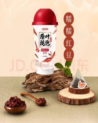 香飘飘原叶现泡系列 黑糖珍珠味奶茶单杯（1*30）