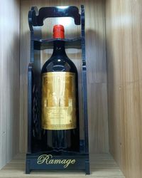 5L 雷马士田园干红葡萄酒