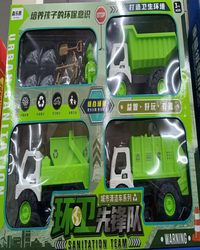 826环卫先锋队工程车一件18盒(826)