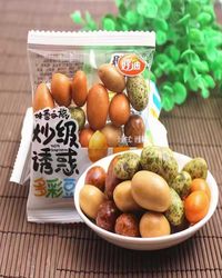 好迪多彩豆
