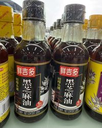 鲜吉多初榨头道黑芝麻油（205ml*15瓶）