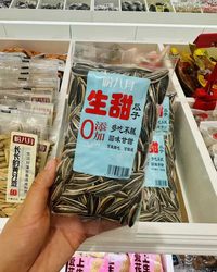 盼八月 生甜原味瓜子