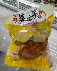 菜坛子全形榨菜（350g*20袋）