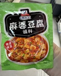 味好美麻婆豆腐调料（35g*24袋）