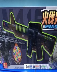 火线突击声光电动枪123