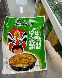 菜坛子鲜脆榨菜丝（80g*100袋）