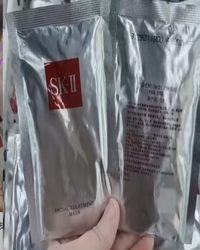 SK-II护肤面膜 28ml 非卖品 一般贸易带中文标