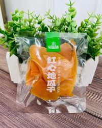 来爱咪咪地瓜片