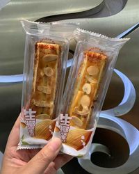 唯多克 生椰坚果酥（蔓越莓）