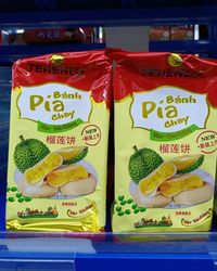 天兴隆榴莲饼
