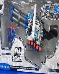 风速射击软弹枪（加特林）899-23