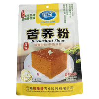 星益苦荞粉320g*24