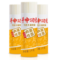 功夫鸡蛋挂面1*15(四小把）