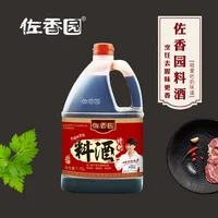 佐香园葱姜料酒500*15