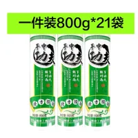 手中功夫北方捞面1*15